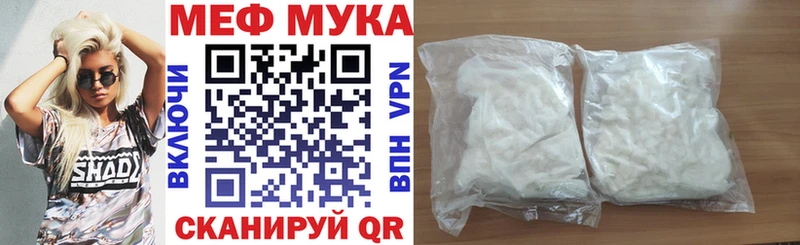 Купить закладку ГАШИШ A-PVP Кокаин Галлюциногенные грибы Бошки Шишки Мефедрон Бугульма