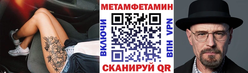 Купить  Бугульма  АМФ VHQ 