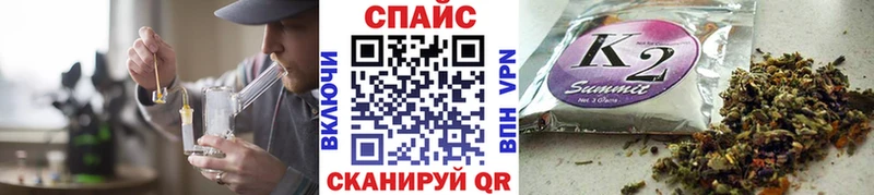 Купить закладки Бугульма Бутират бутик