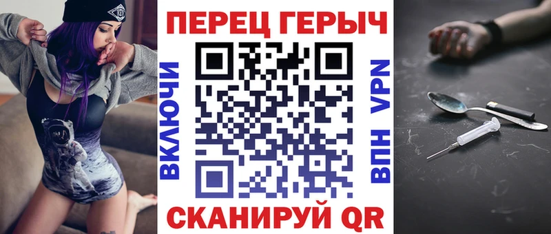 Купить закладки  Бугульма  Героин афганец 