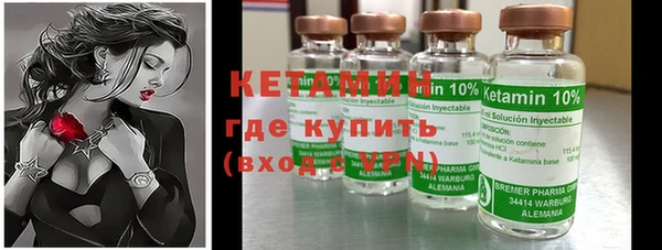 стафф Киренск