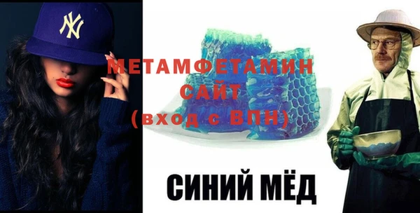 винт Киреевск