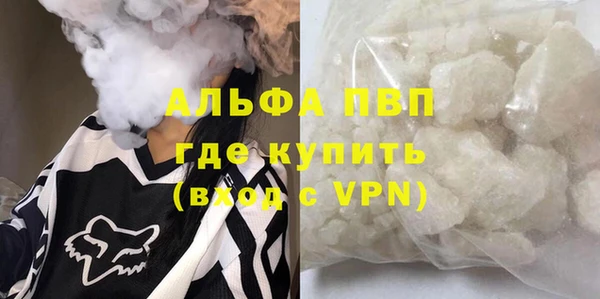 винт Киреевск