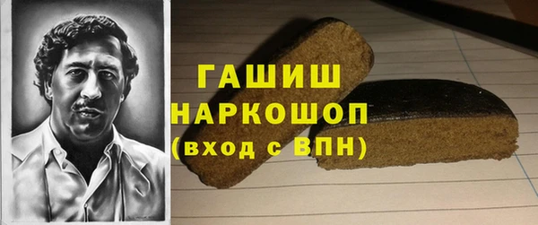 стафф Киренск