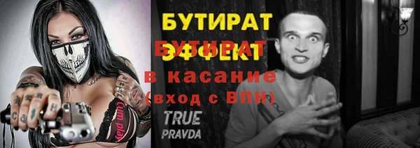 винт Киреевск
