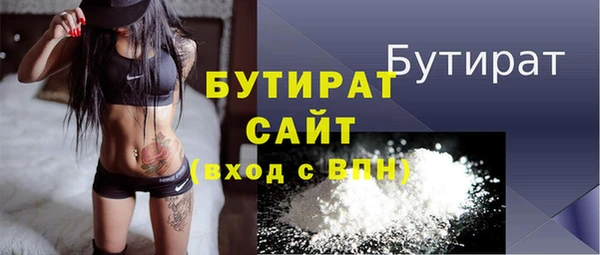 винт Киреевск