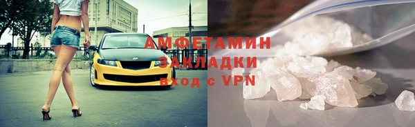винт Киреевск