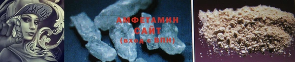 стафф Киренск