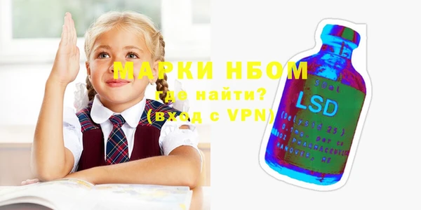 винт Киреевск