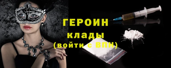 винт Киреевск