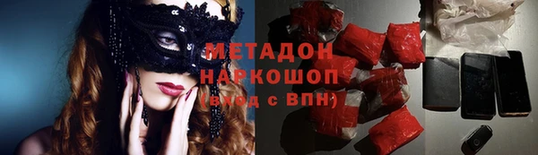 винт Киреевск