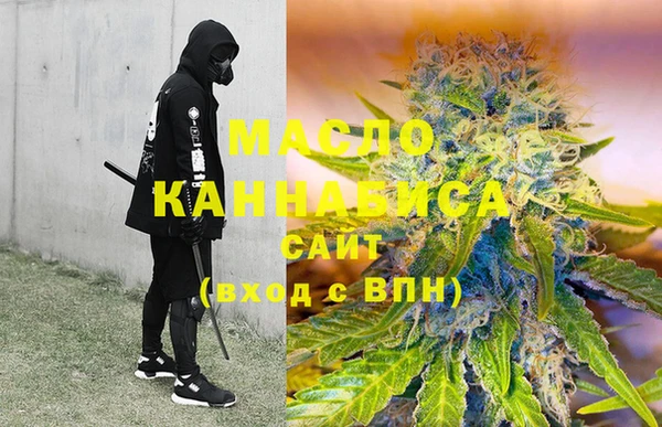 стафф Киренск