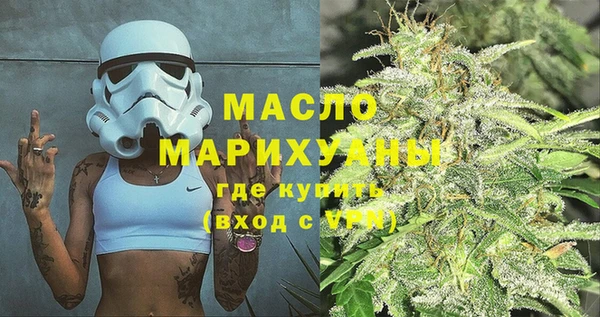 винт Киреевск