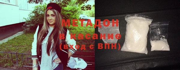 винт Киреевск