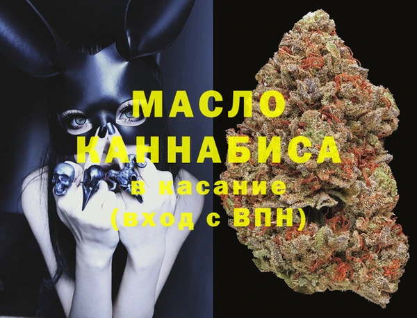 винт Киреевск