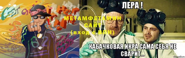 винт Киреевск