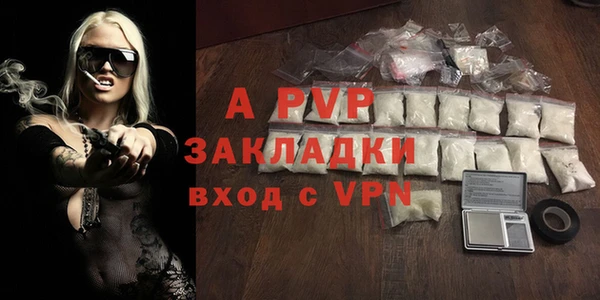 винт Киреевск