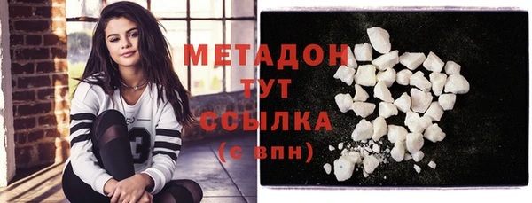 винт Киреевск